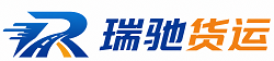 汨罗市附近回程货车调度｜工程机械爬梯车大件运输车调度